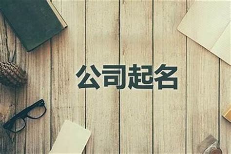 求名字|起名帮